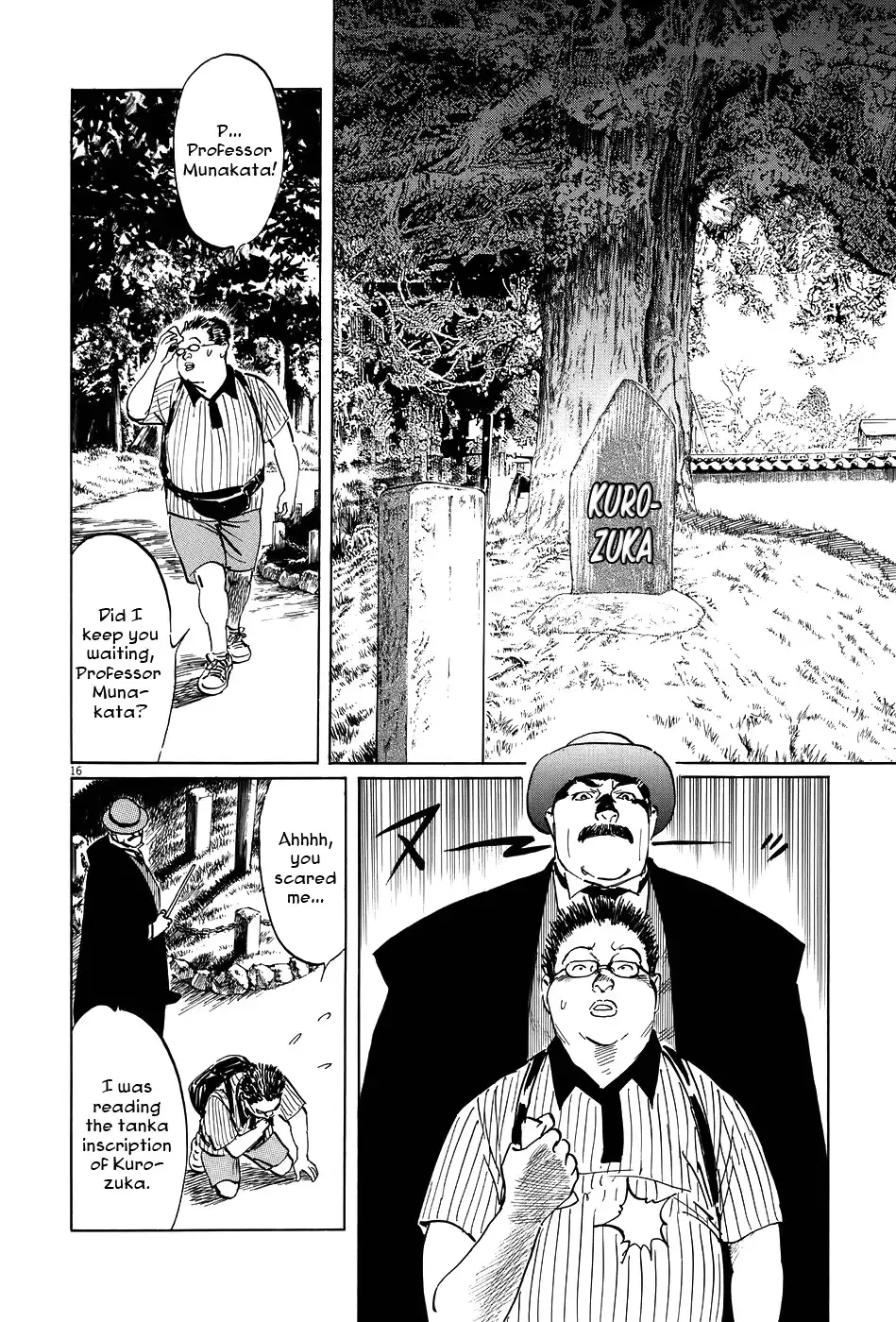 Munakata Kyouju Ikouroku Chapter 13 16